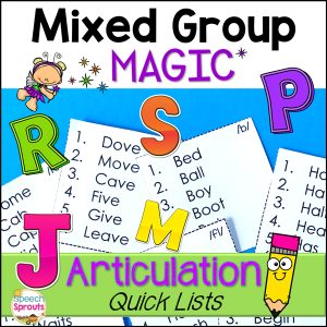 Small speech therapy articulation lists that can be easily pasted on any activity